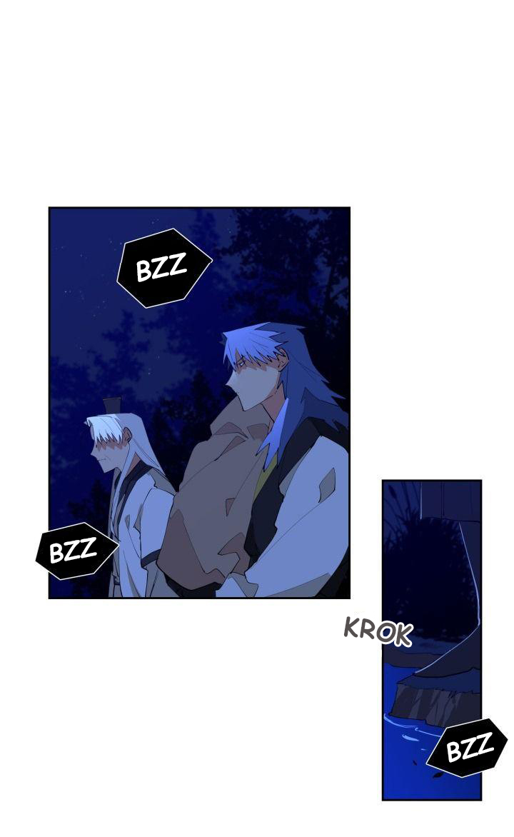 Flower and the Beast Rozdział 第18页