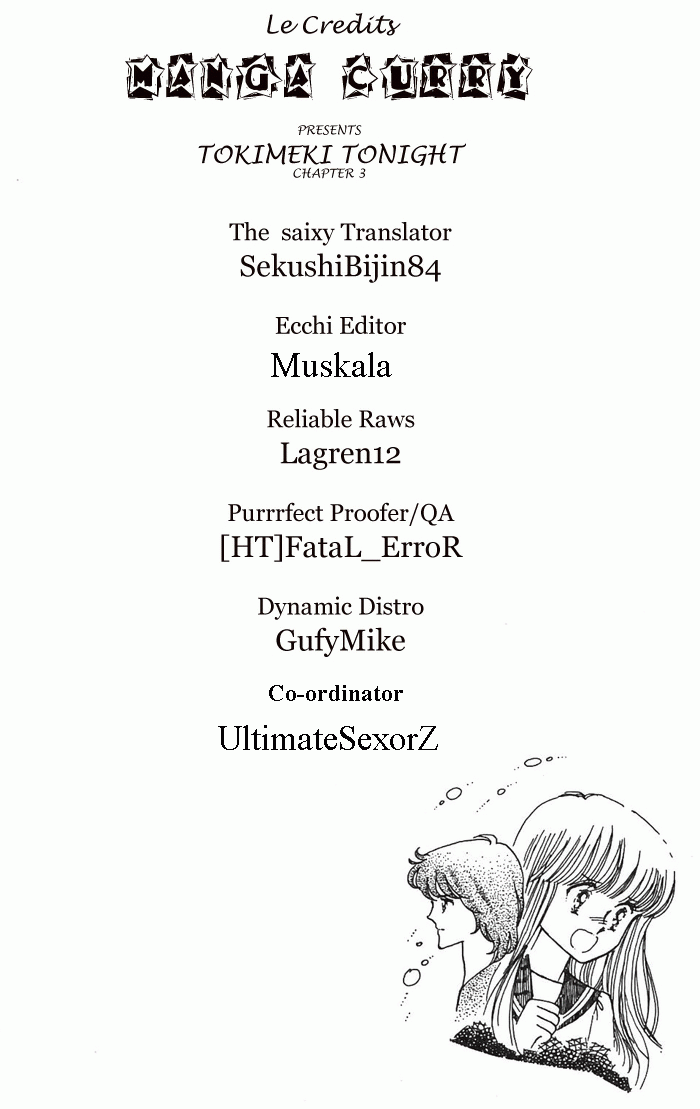 Tokimeki Tonight Vol. 1 Ch. 3 第111页