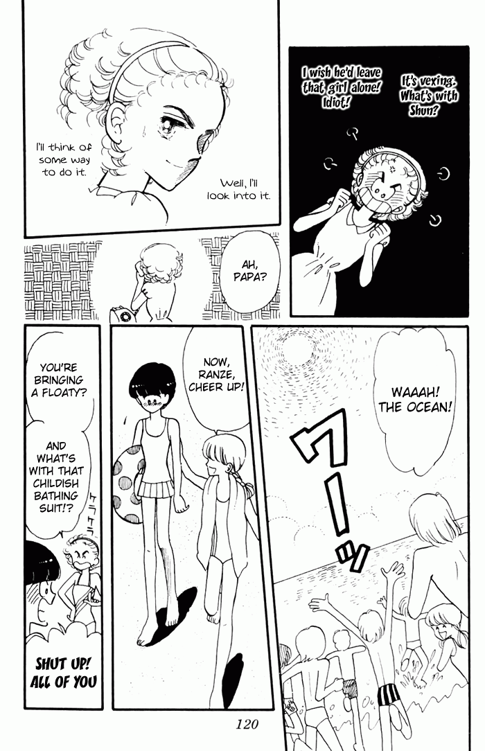 Tokimeki Tonight Vol. 1 Ch. 3 第32页