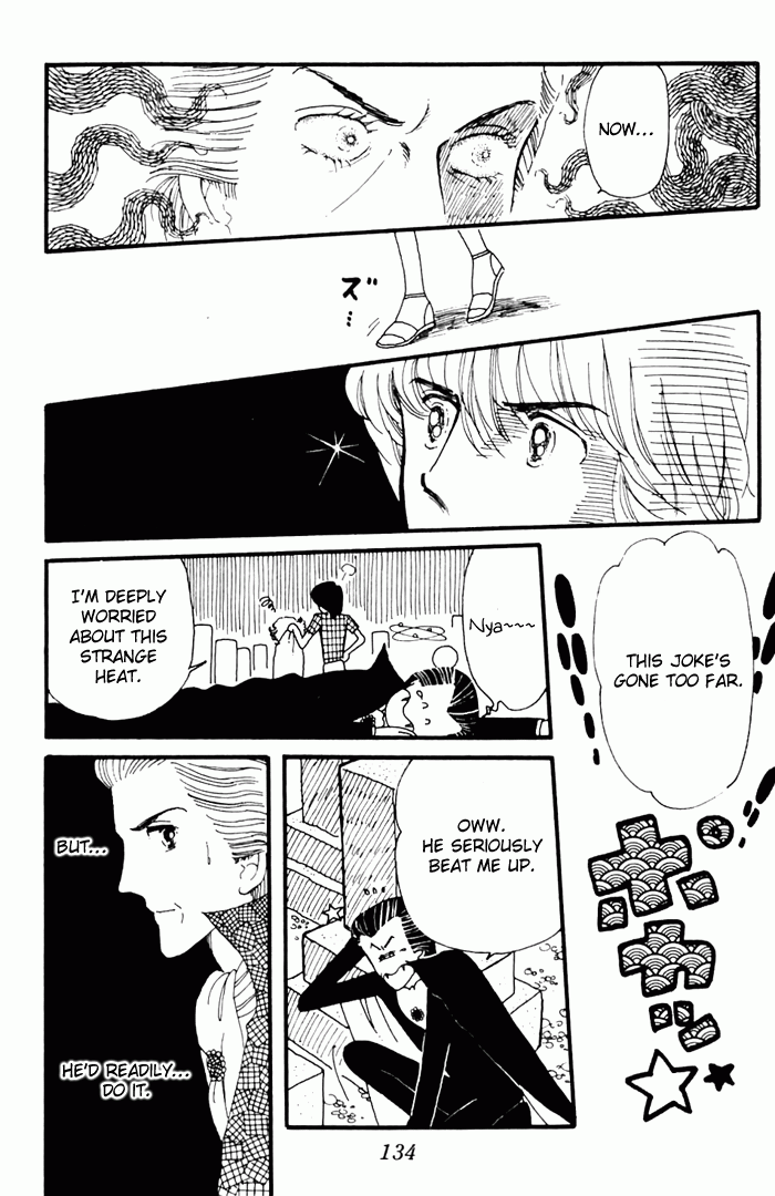 Tokimeki Tonight Vol. 1 Ch. 3 第46页
