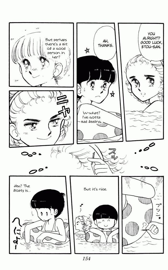 Tokimeki Tonight Vol. 1 Ch. 3 第66页