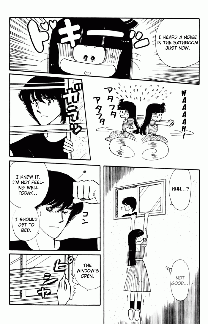 Tokimeki Tonight Vol. 1 Ch. 3 第8页