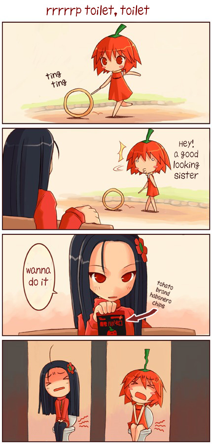 Habanero-tan 第1页