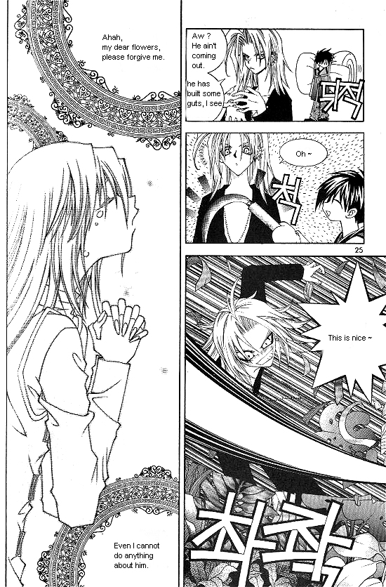 Aspirin Vol. 1 Ch. 2 第4页