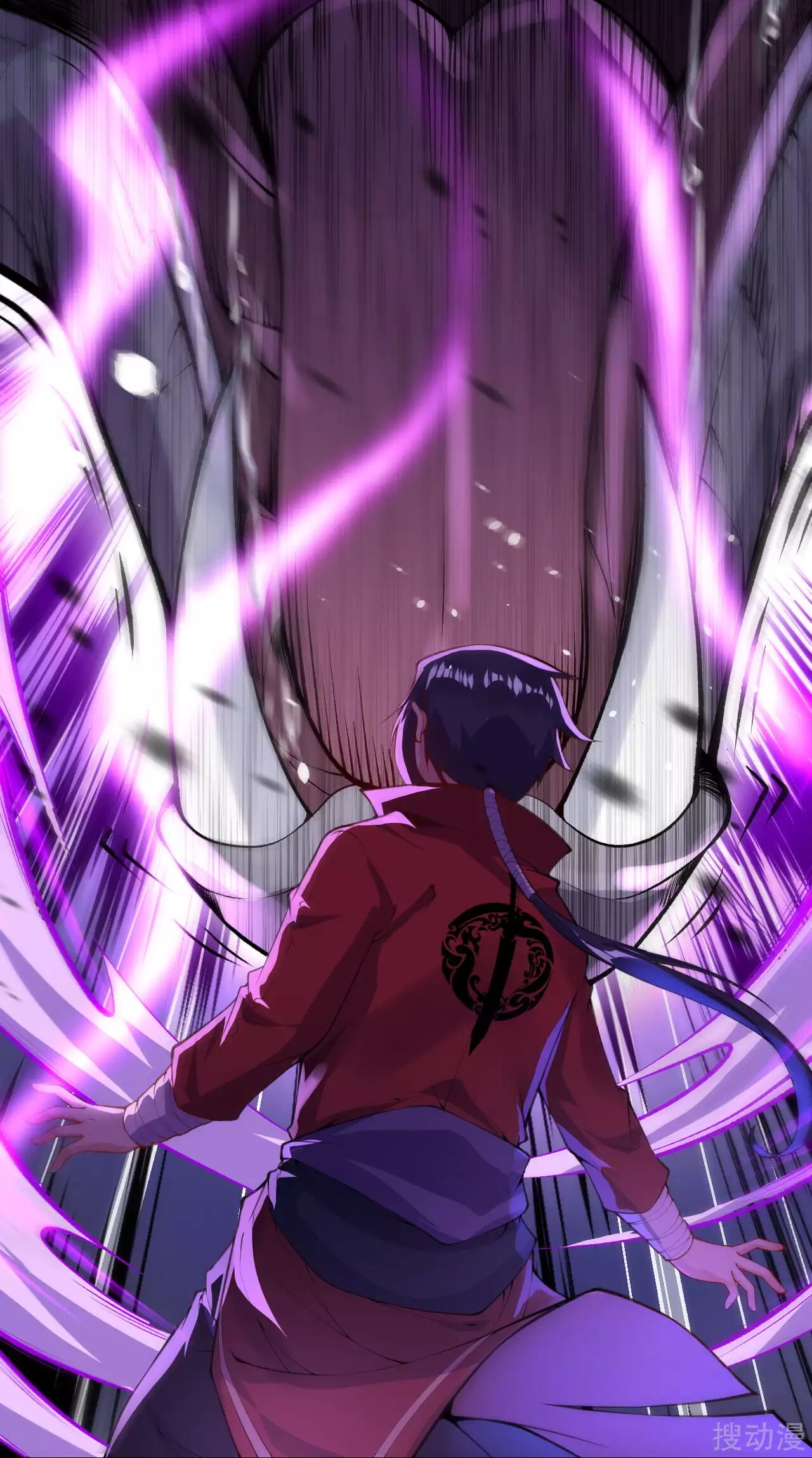 Invincible Sword Domain Ch. 2 第38页