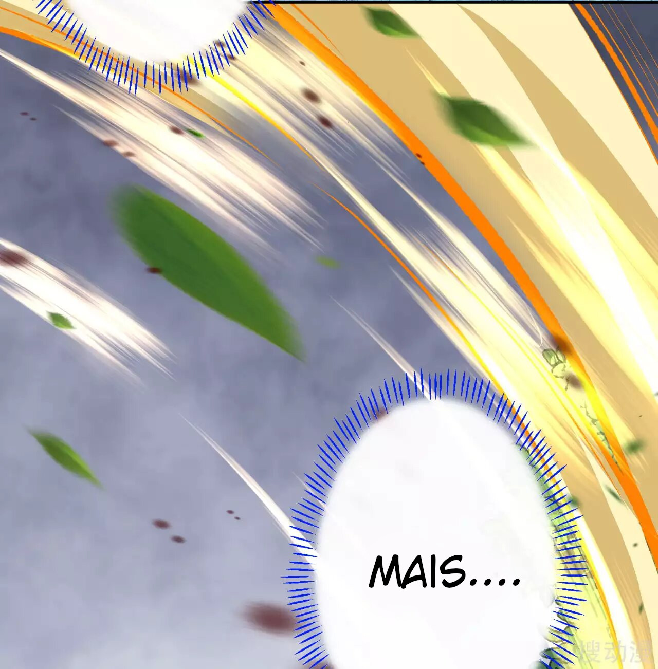 Invincible Sword Domain Ch. 2 第47页