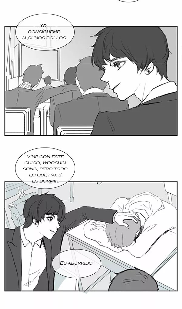 Chew and Swallow Ch. 1 第11页