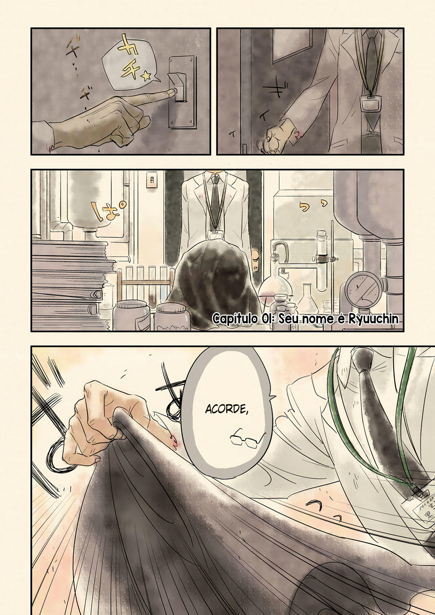 Hakase no Kimagure Homunculus Seu nome é Ryuuchin 第1页