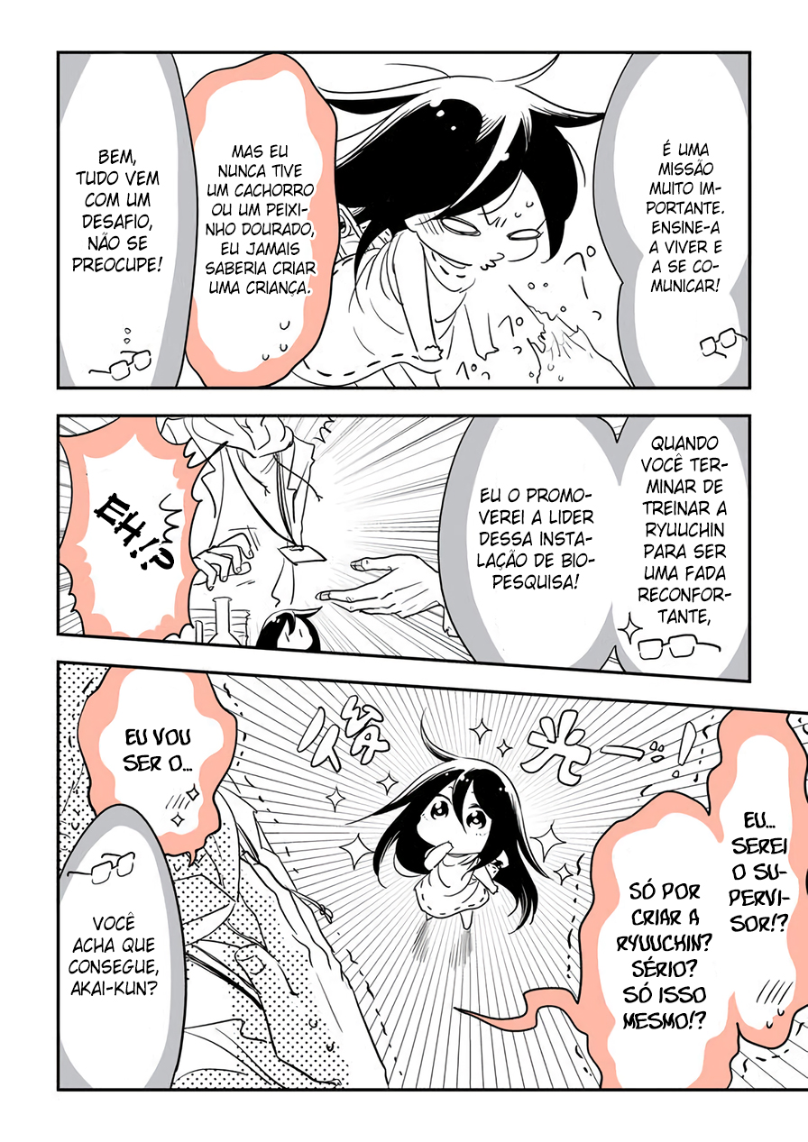 Hakase no Kimagure Homunculus Seu nome é Ryuuchin 第11页