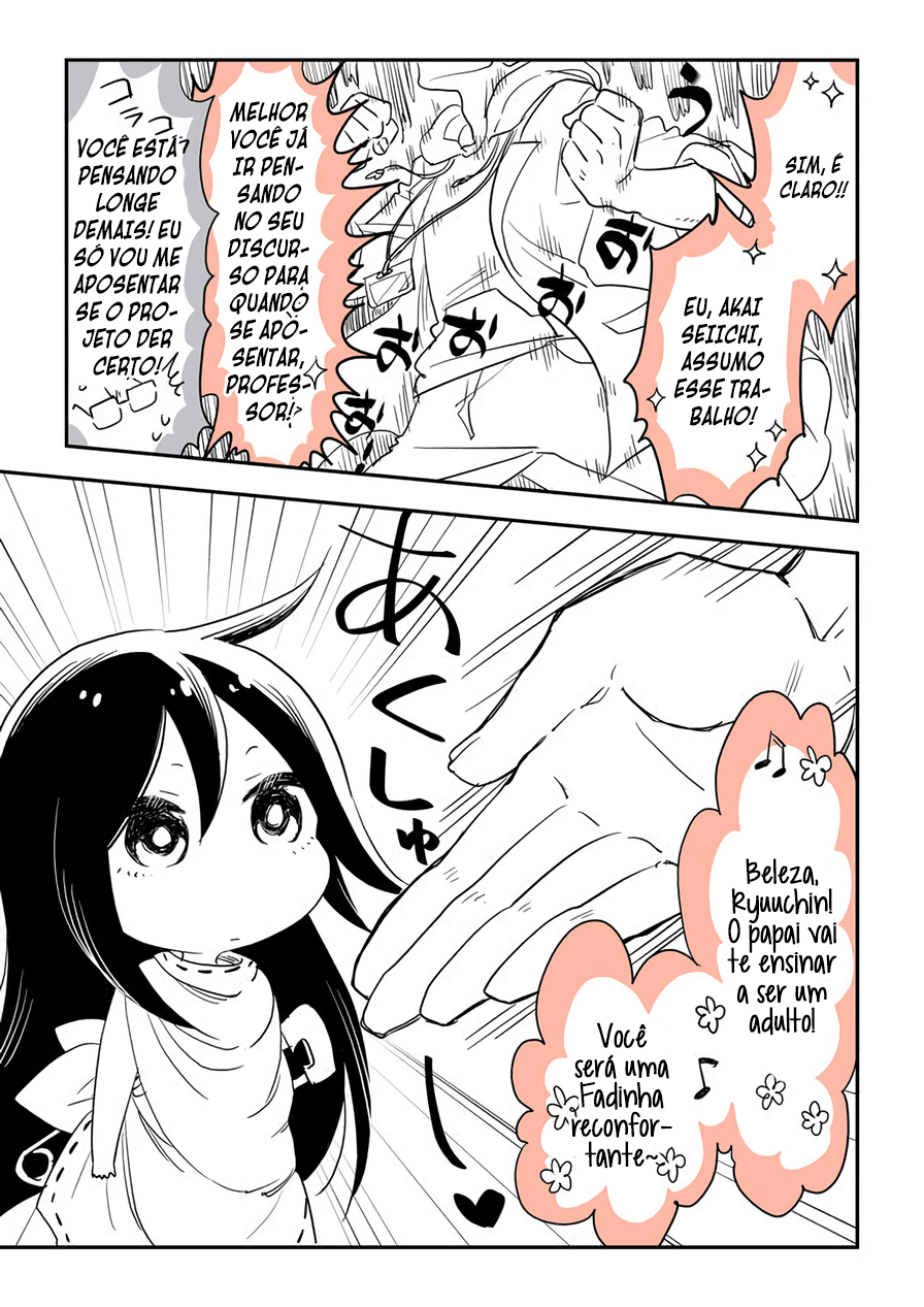 Hakase no Kimagure Homunculus Seu nome é Ryuuchin 第12页