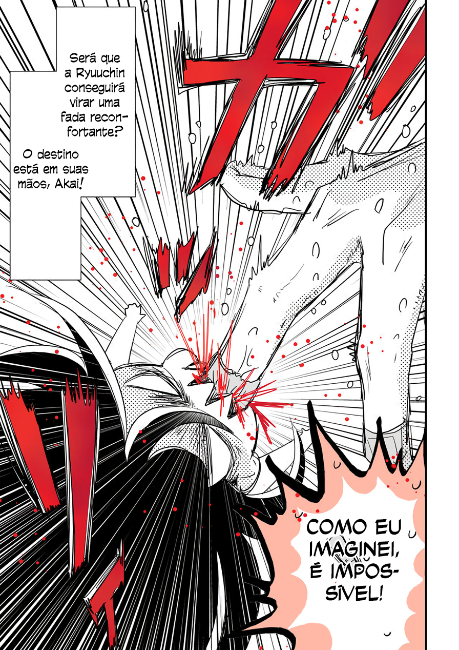 Hakase no Kimagure Homunculus Seu nome é Ryuuchin 第17页