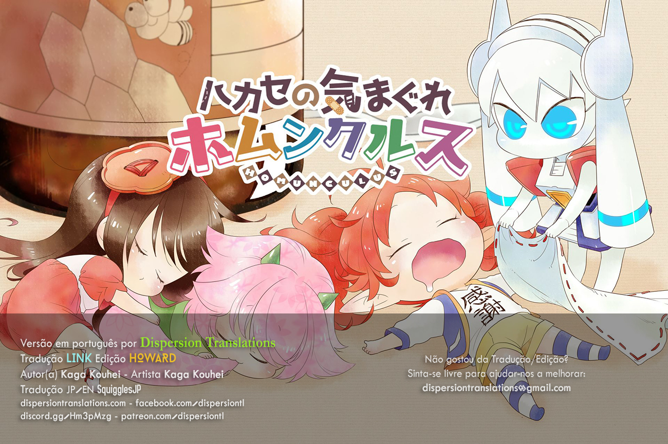 Hakase no Kimagure Homunculus Seu nome é Ryuuchin 第18页
