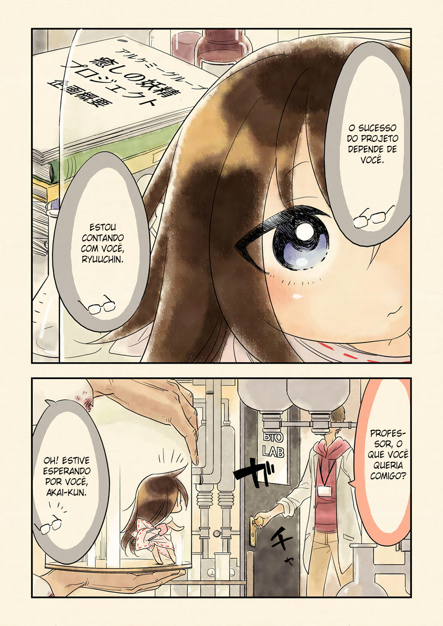 Hakase no Kimagure Homunculus Seu nome é Ryuuchin 第5页