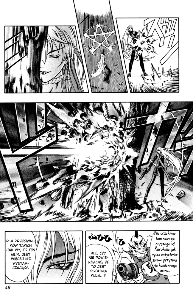 Mahou Tsukai Kurohime Vol. 1 Ch. 1 第48页