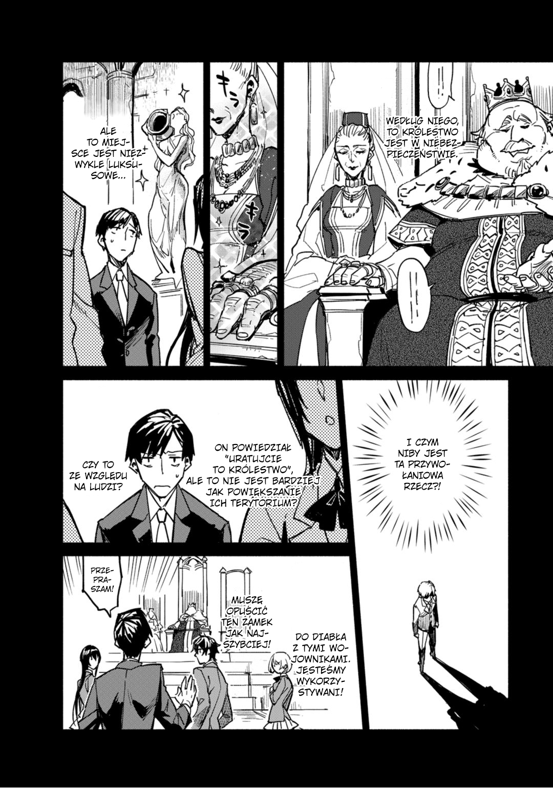 Tondemo Skill de Isekai Hourou Meshi Vol. 1 Ch. 1 第10页