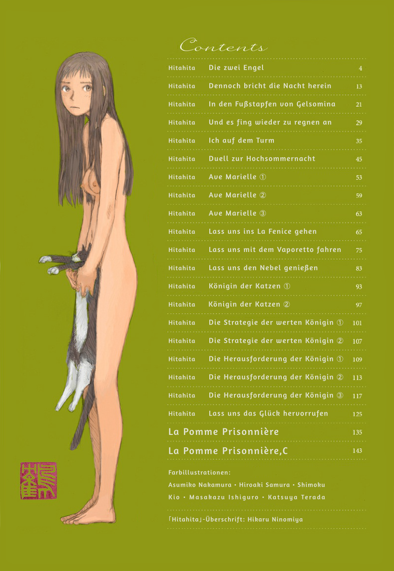 La Pomme Prisonniere Die zwei Engel 第13页