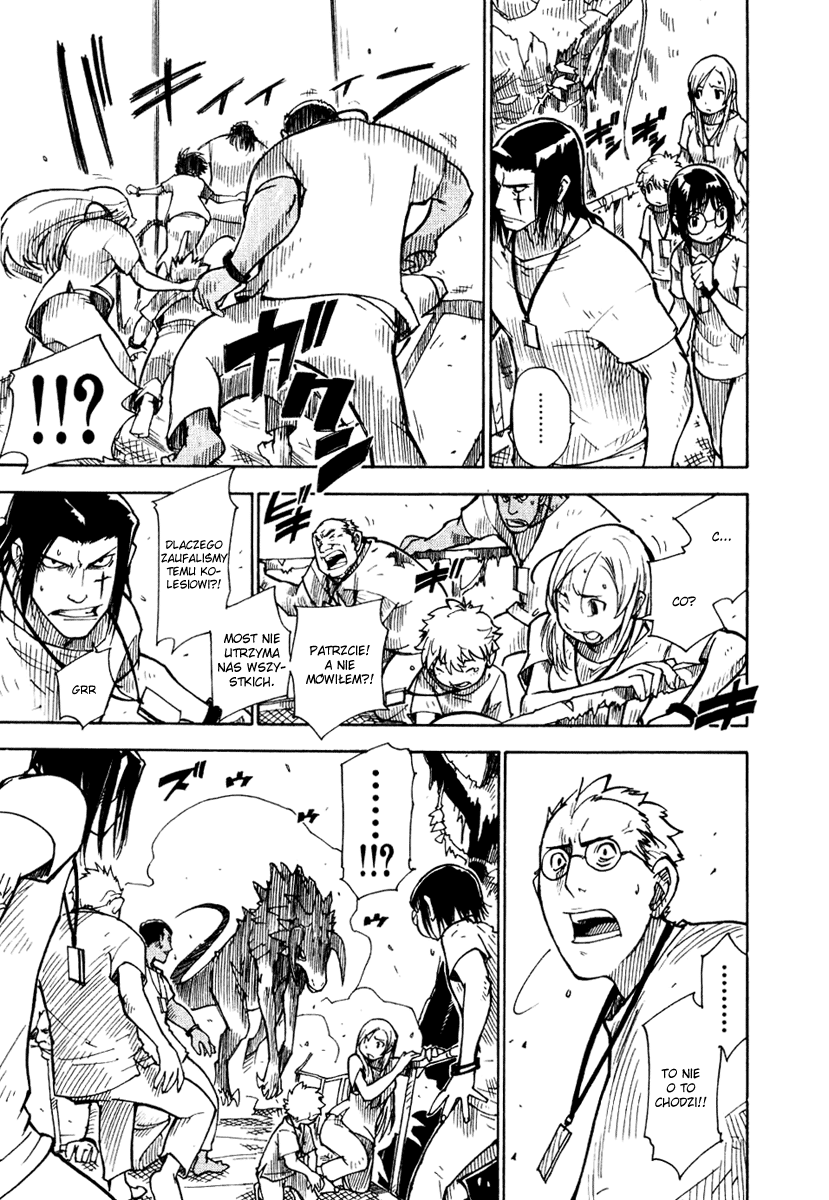Ibara no Ou Uwięzieni przez Kolce 第11页