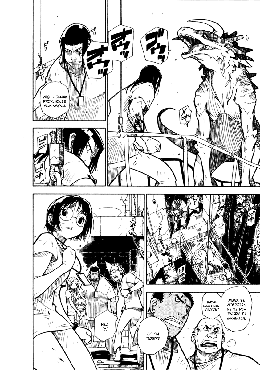 Ibara no Ou Uwięzieni przez Kolce 第14页