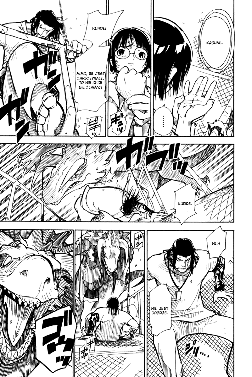 Ibara no Ou Uwięzieni przez Kolce 第17页