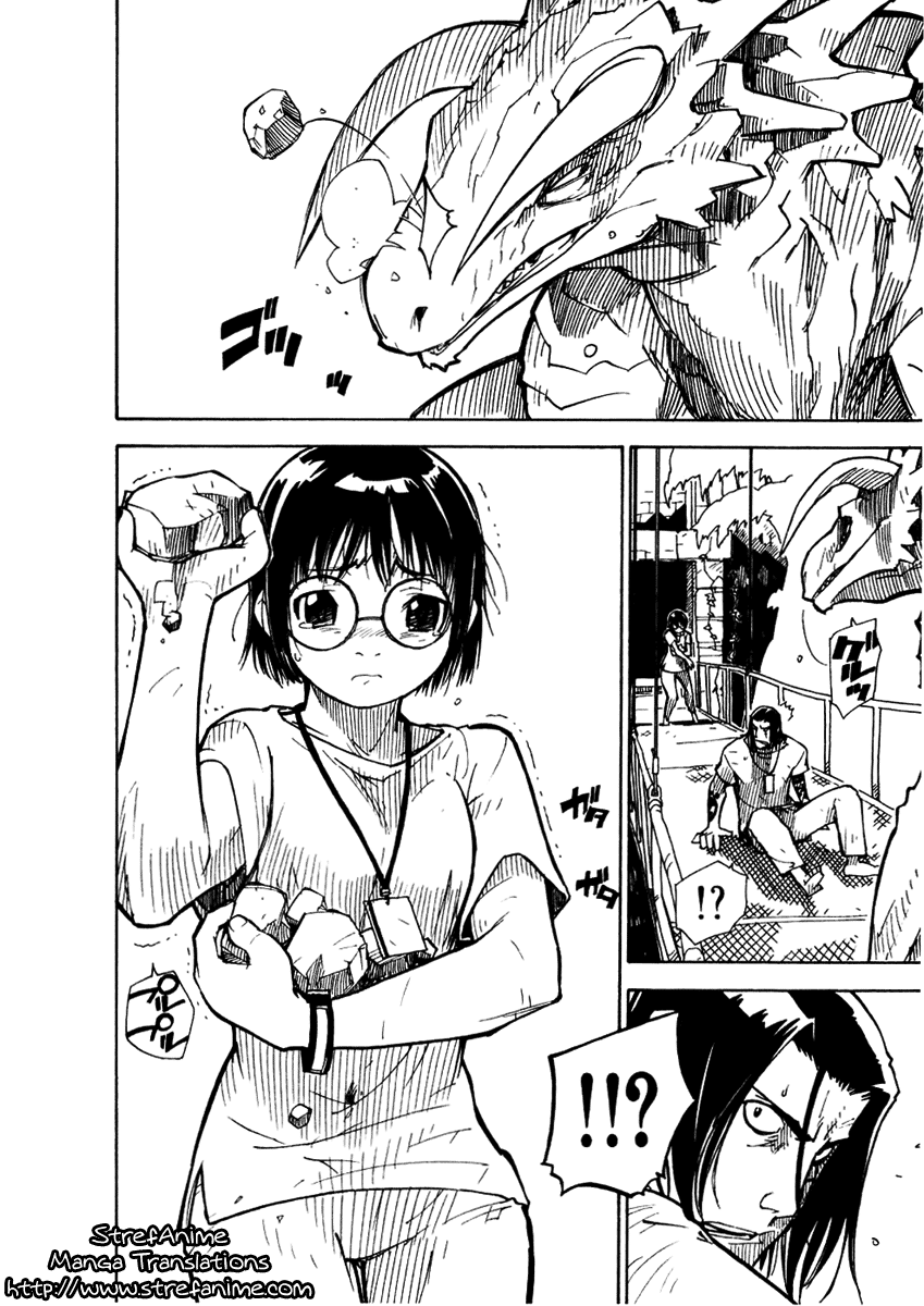 Ibara no Ou Uwięzieni przez Kolce 第18页