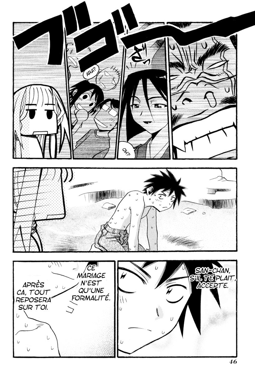 Seto no Hanayome Femme mafieuse 第45页