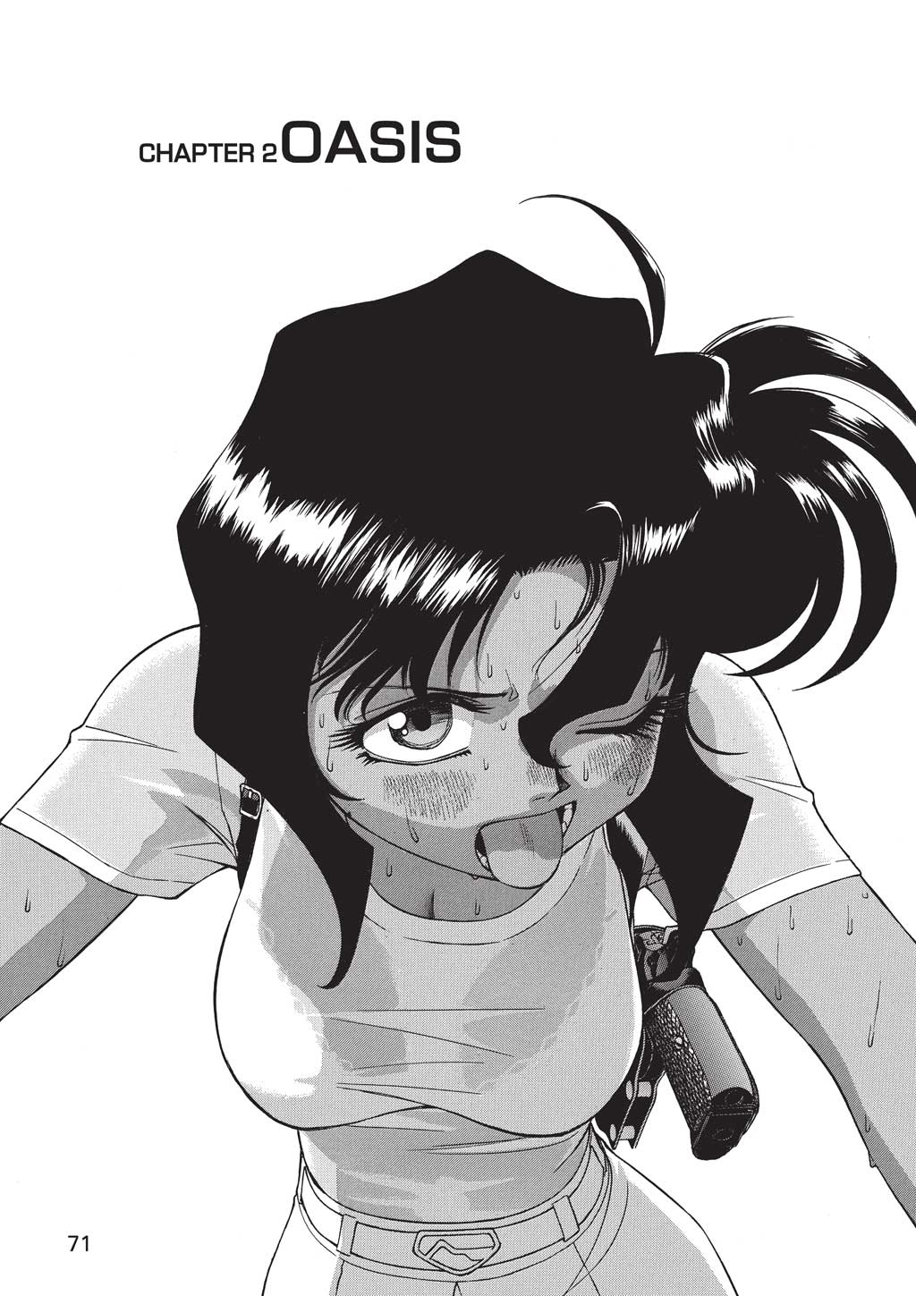GUNSMITH CATS BURST Oasis 第1页
