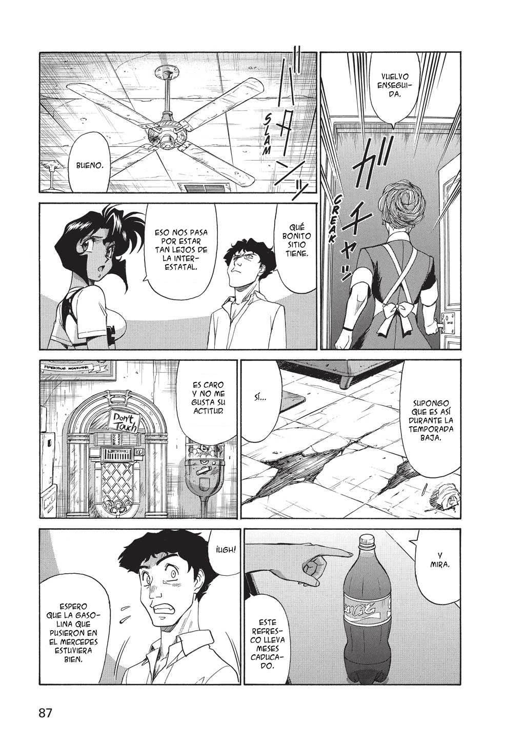 GUNSMITH CATS BURST Oasis 第17页