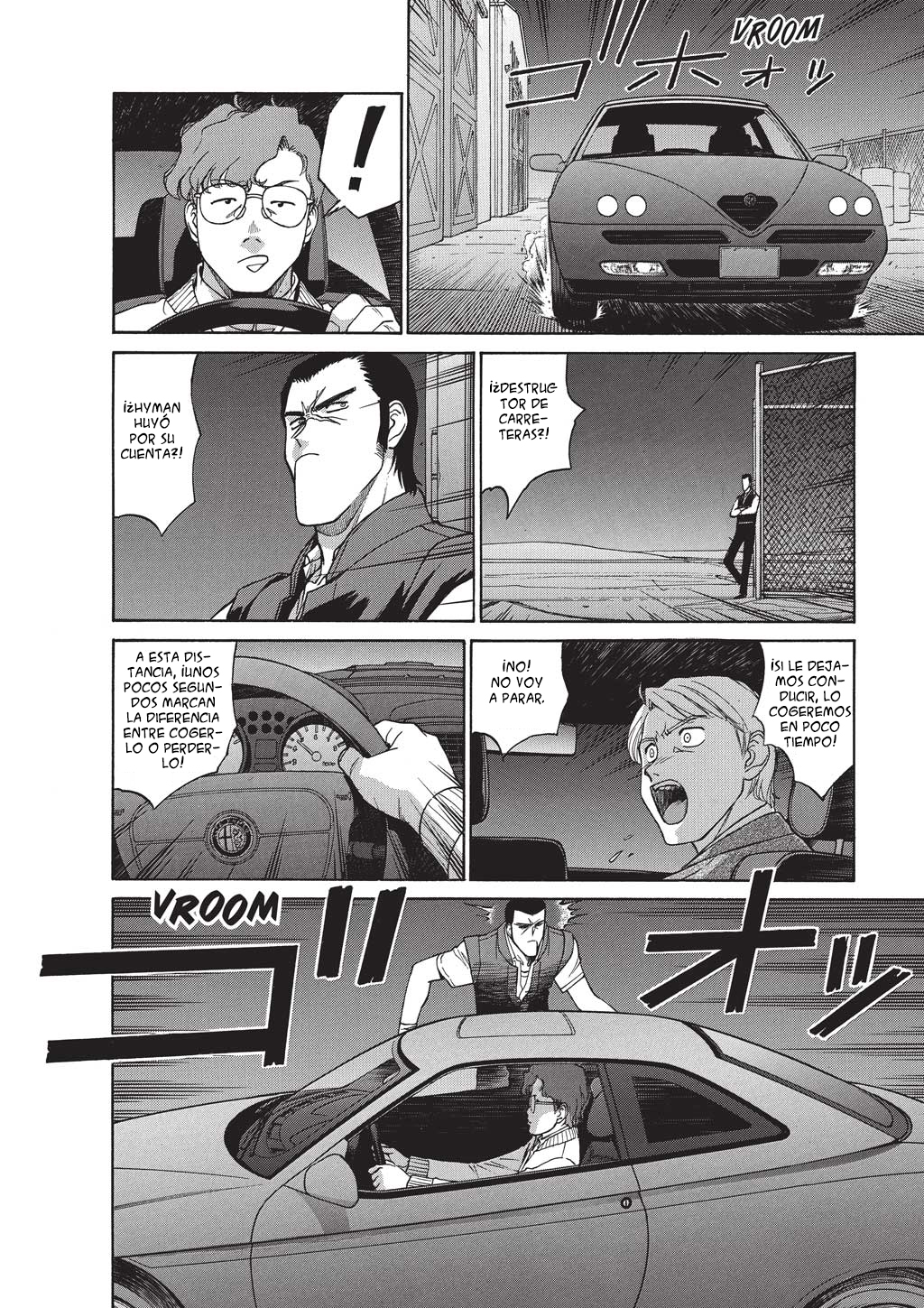 GUNSMITH CATS BURST Oasis 第4页