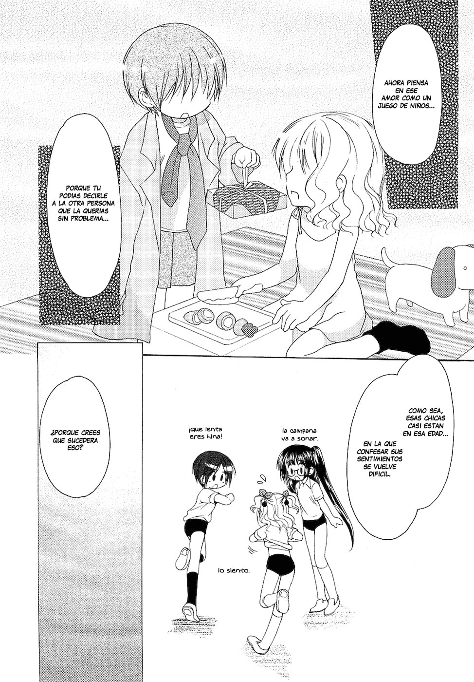 Hiiragi Shougakkou Ren’ai Club Vol. 1 Ch. 2 第13页