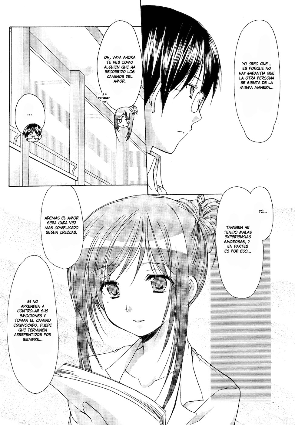 Hiiragi Shougakkou Ren’ai Club Vol. 1 Ch. 2 第14页