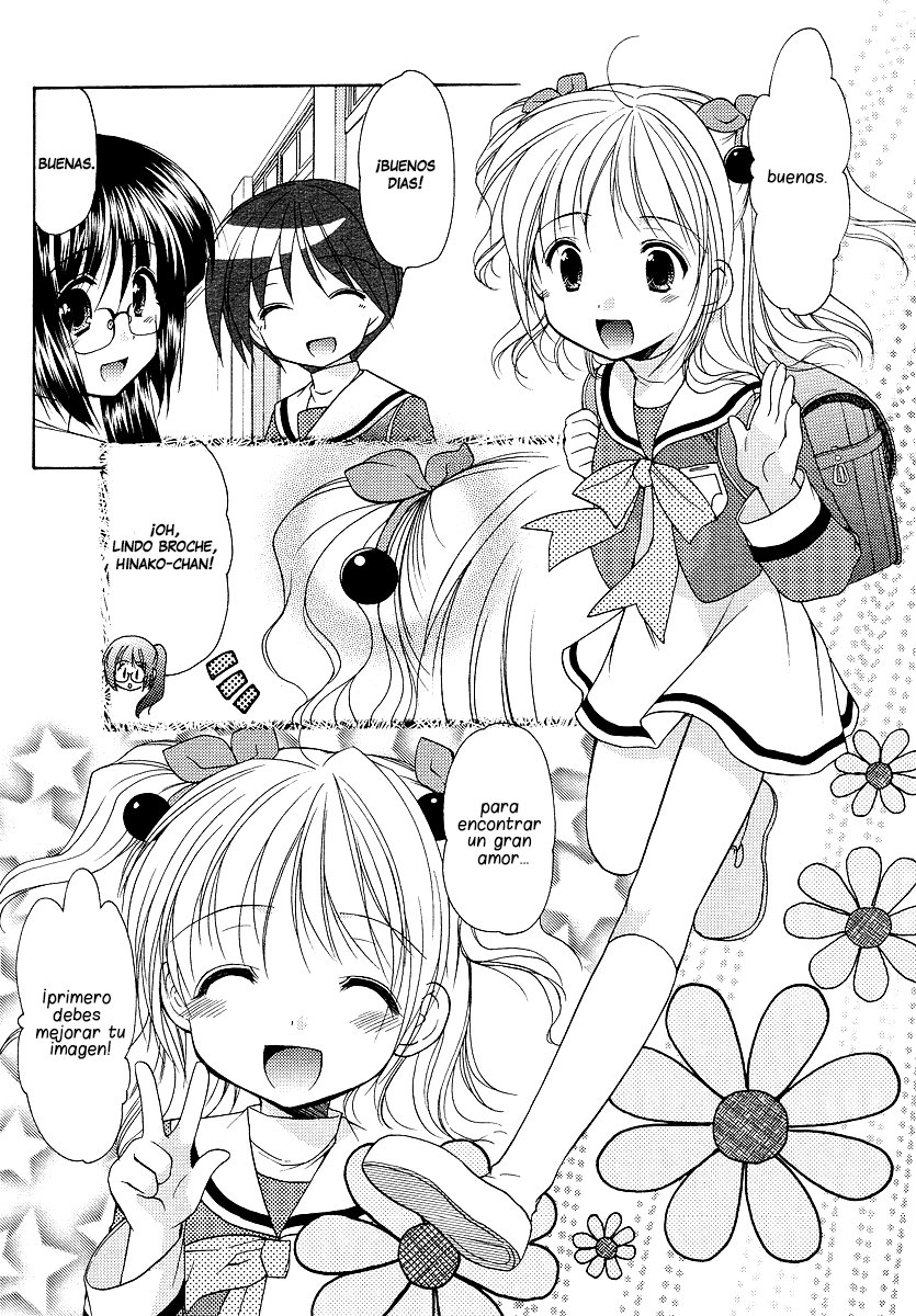 Hiiragi Shougakkou Ren’ai Club Vol. 1 Ch. 2 第3页