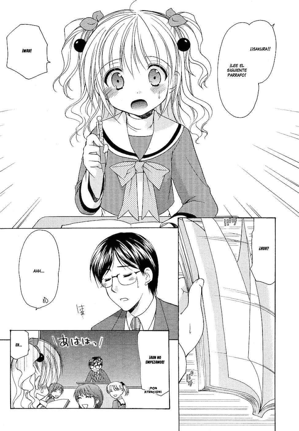 Hiiragi Shougakkou Ren’ai Club Vol. 1 Ch. 2 第6页