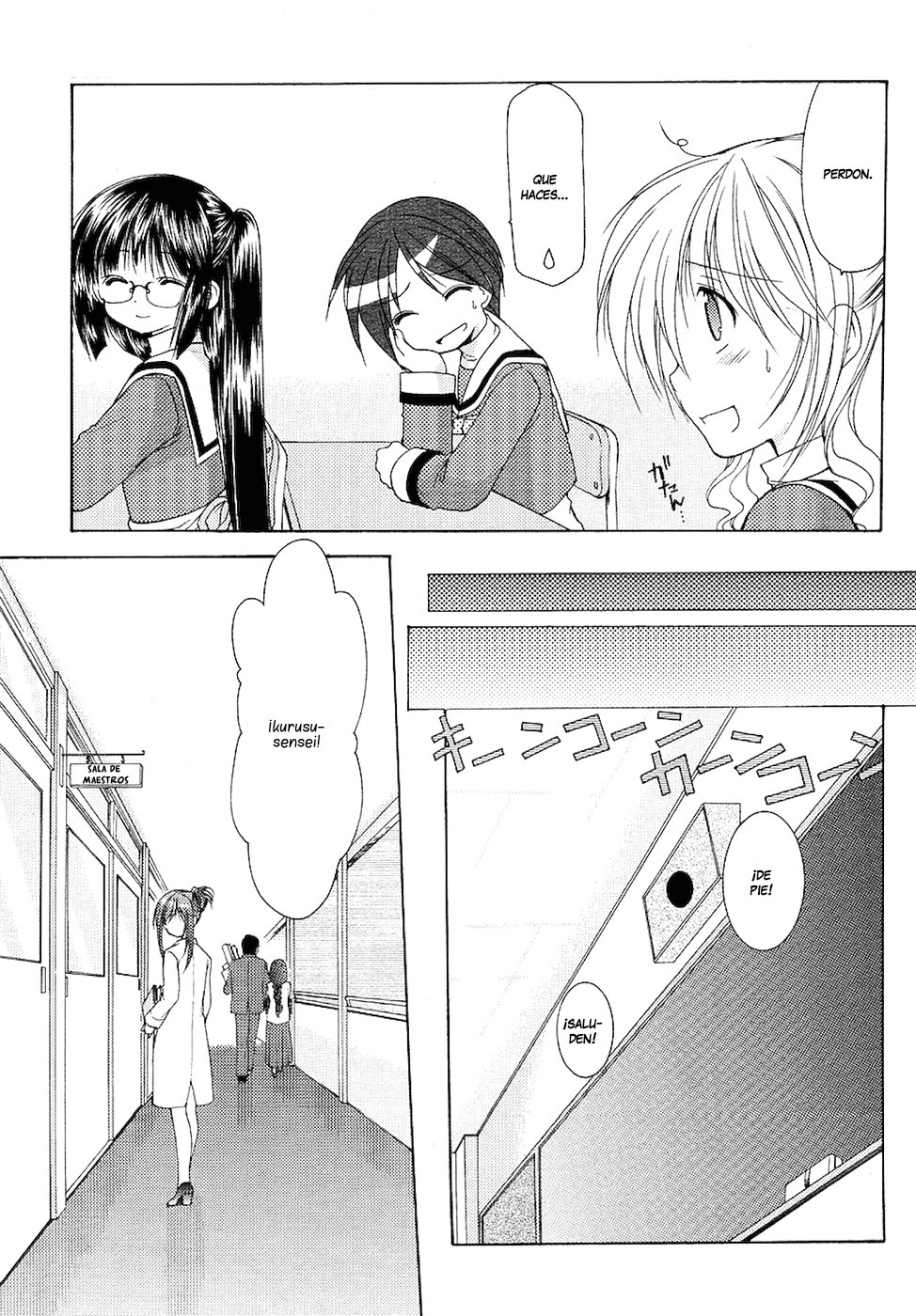 Hiiragi Shougakkou Ren’ai Club Vol. 1 Ch. 2 第7页