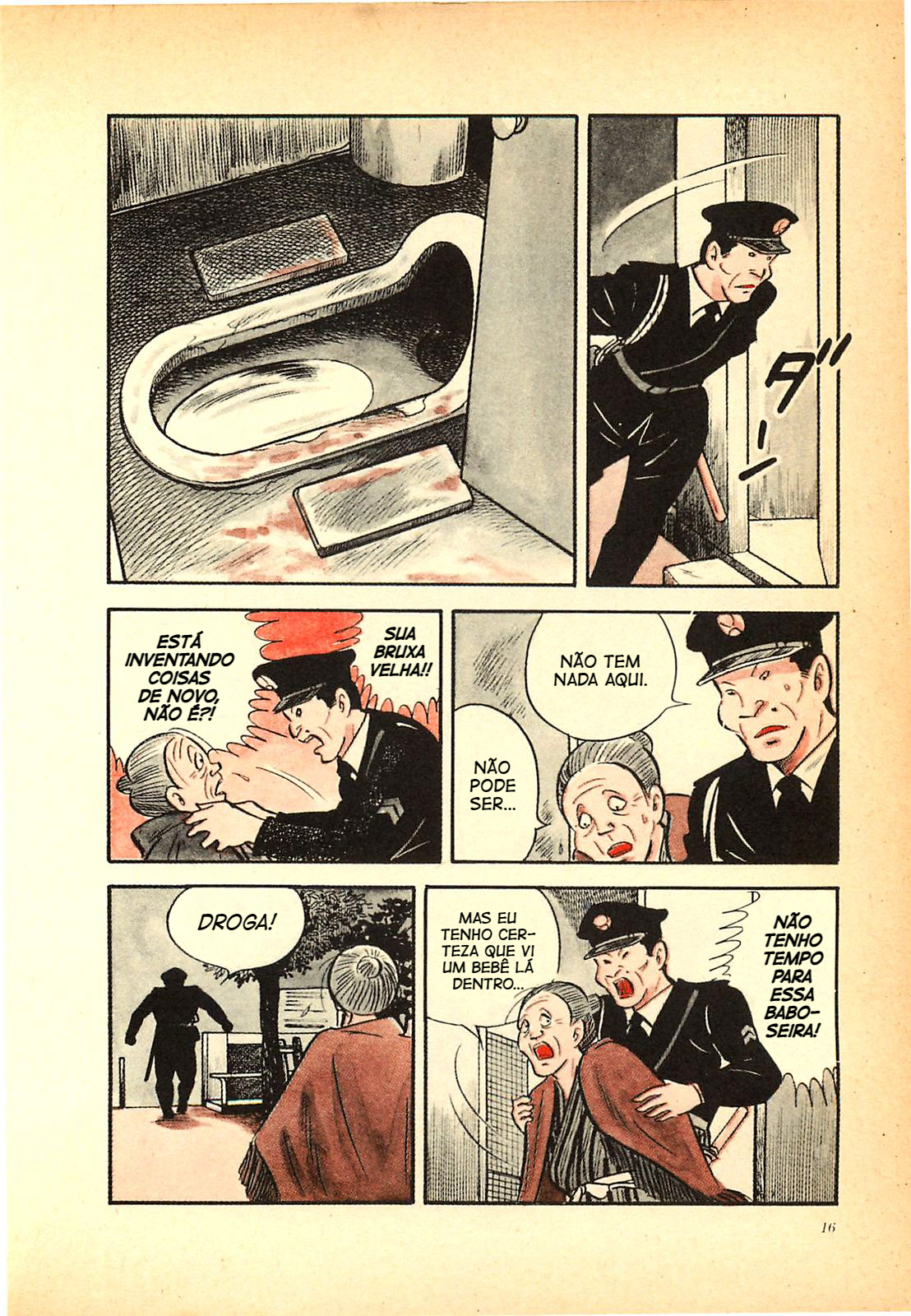 The Army of Hell O Garoto Excremento 第16页