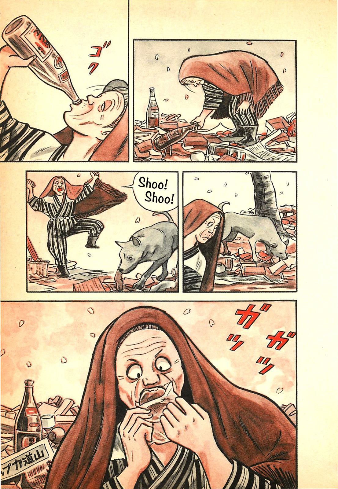 The Army of Hell O Garoto Excremento 第5页