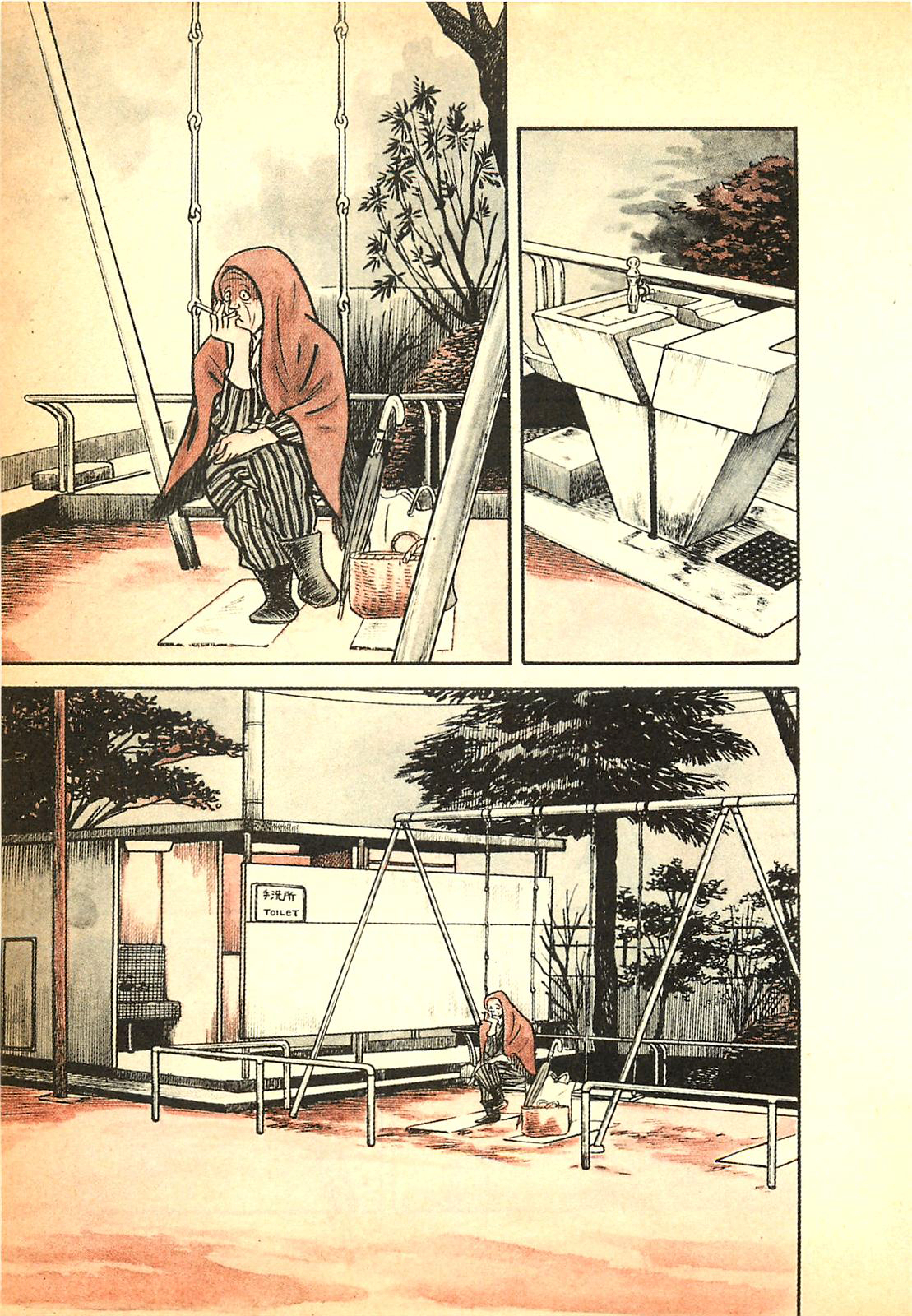 The Army of Hell O Garoto Excremento 第9页