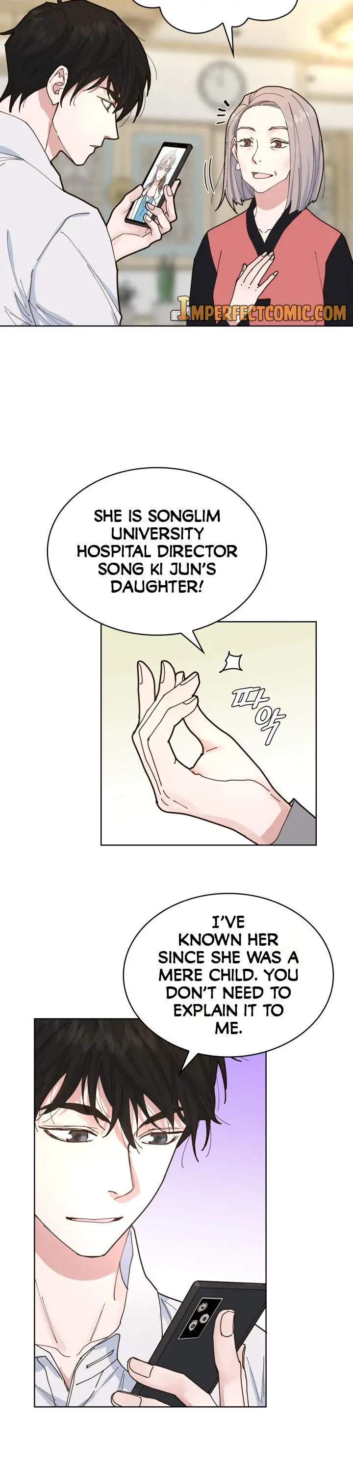 My Secret Roommate Ch. 4 第4页