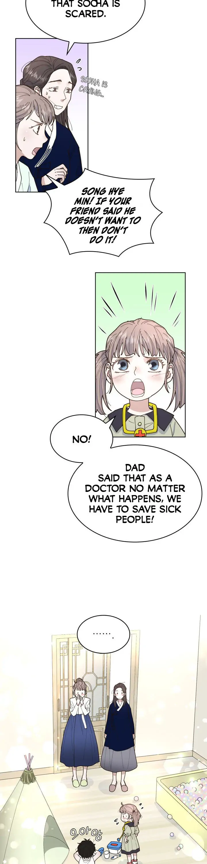 My Secret Roommate Ch. 4 第8页