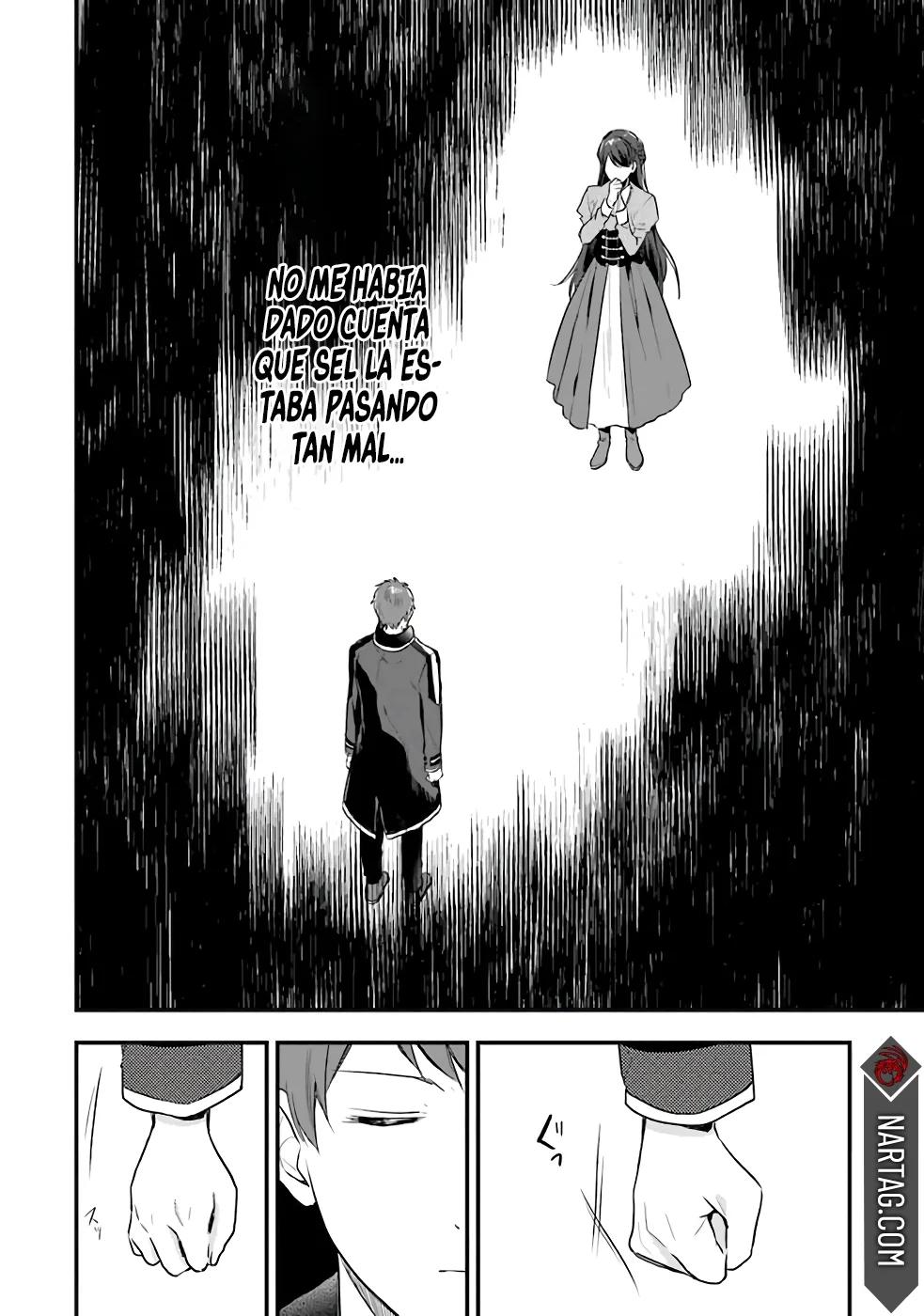 Sasen Sareta Saikyou Kenja, Kyoushi ni Natte Muteki no Class o Tsukuriageru Ch. 1.3 第11页