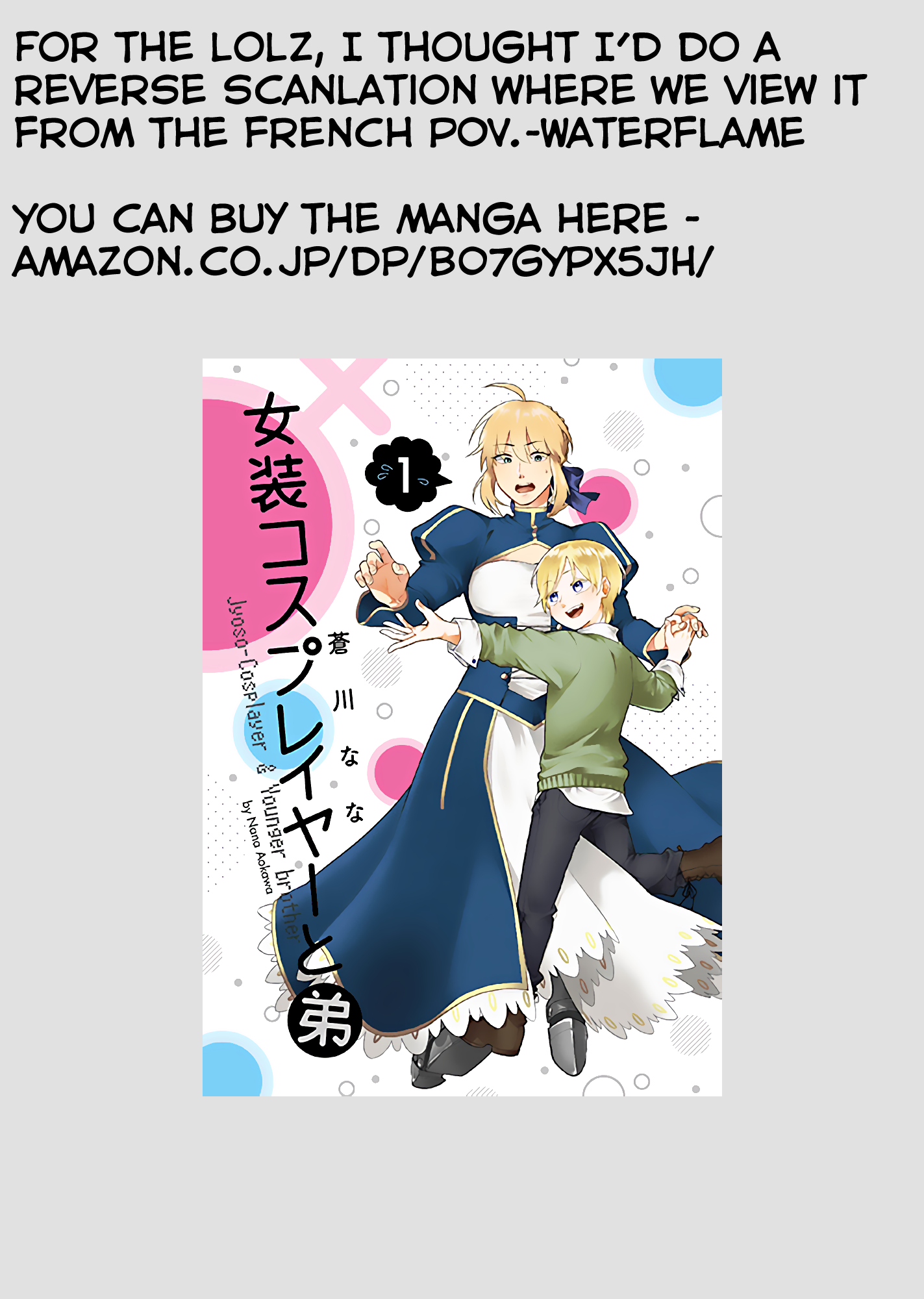 Josou Cosplayer ni Otouto ga Dekiru Manga 第7页