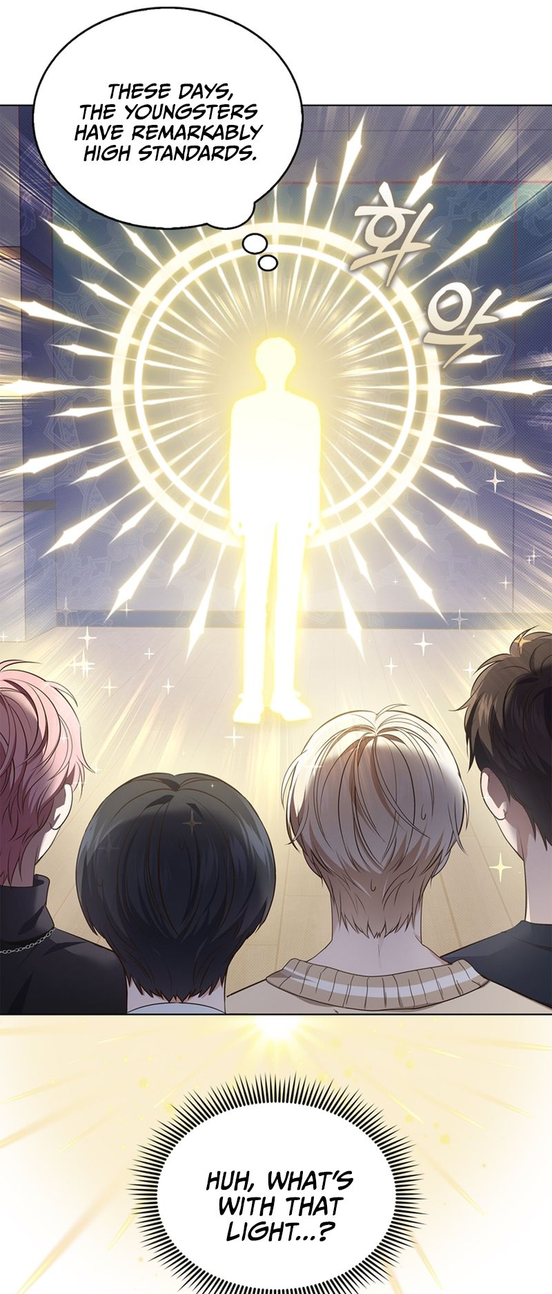 This Life's Universal Superstar Vol. 1 Ch. 3 第14页