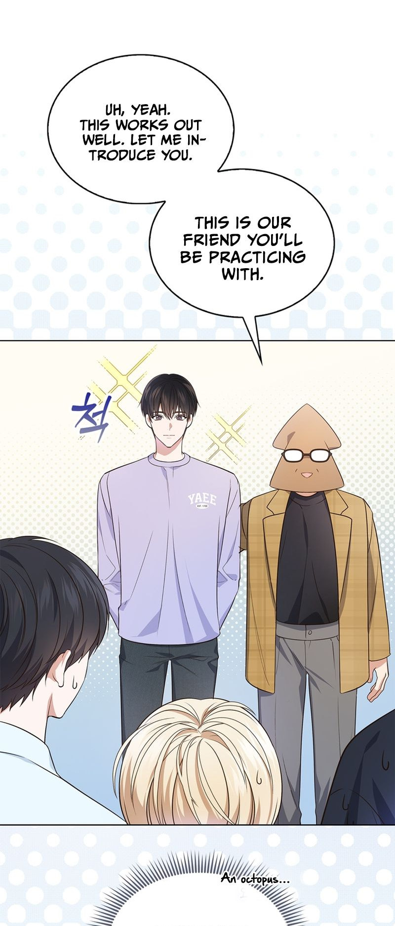 This Life's Universal Superstar Vol. 1 Ch. 3 第16页