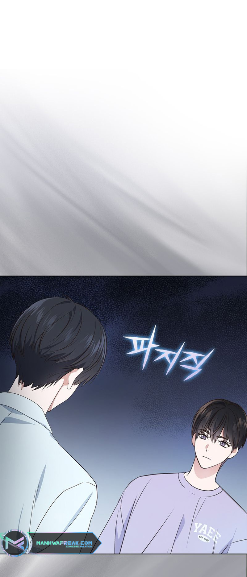 This Life's Universal Superstar Vol. 1 Ch. 3 第3页