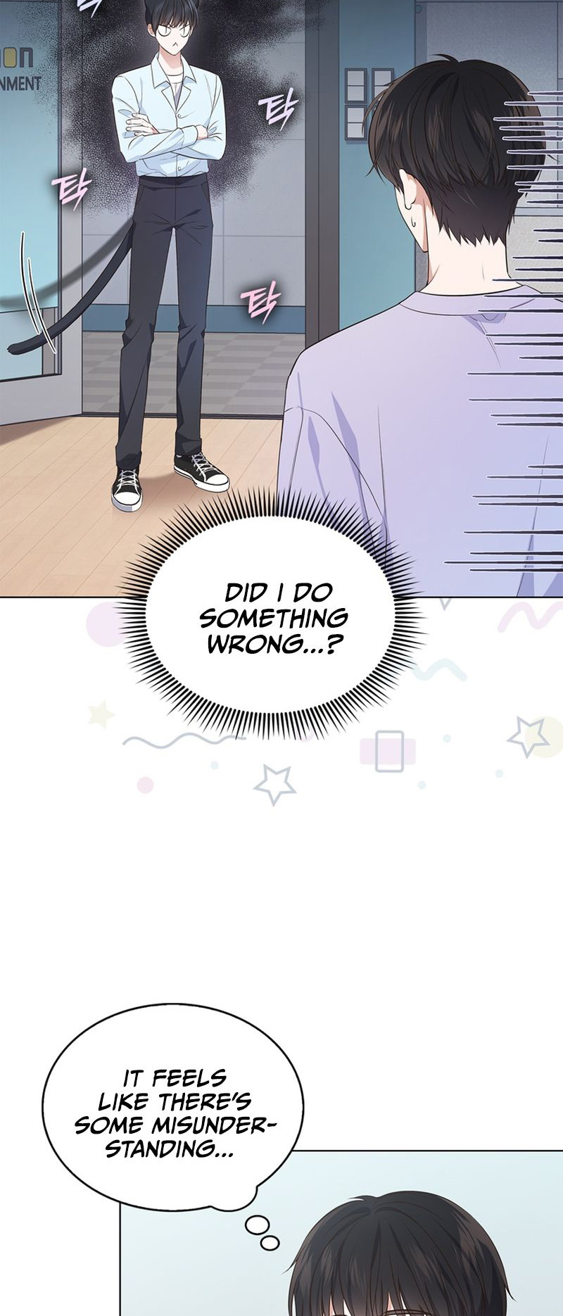 This Life's Universal Superstar Vol. 1 Ch. 3 第5页