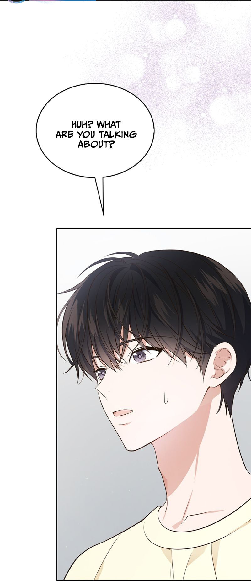 This Life's Universal Superstar Vol. 1 Ch. 3 第51页