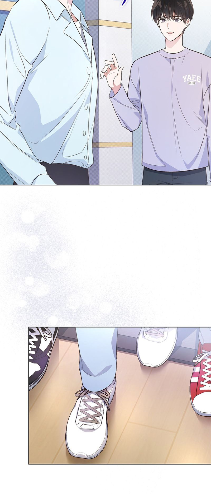 This Life's Universal Superstar Vol. 1 Ch. 3 第7页