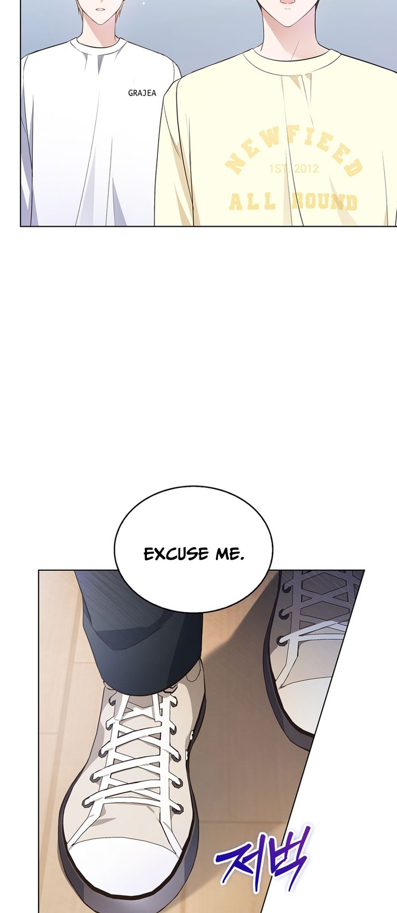 This Life's Universal Superstar Vol. 1 Ch. 3 第62页