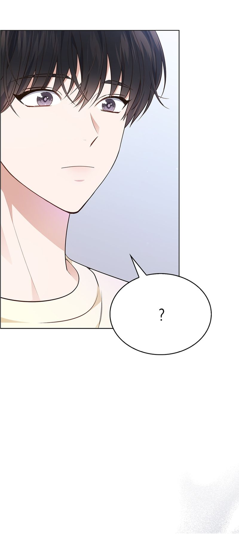 This Life's Universal Superstar Vol. 1 Ch. 3 第79页