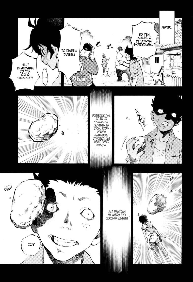 Stealth Symphony Vol. 1 Ch. 1 第12页