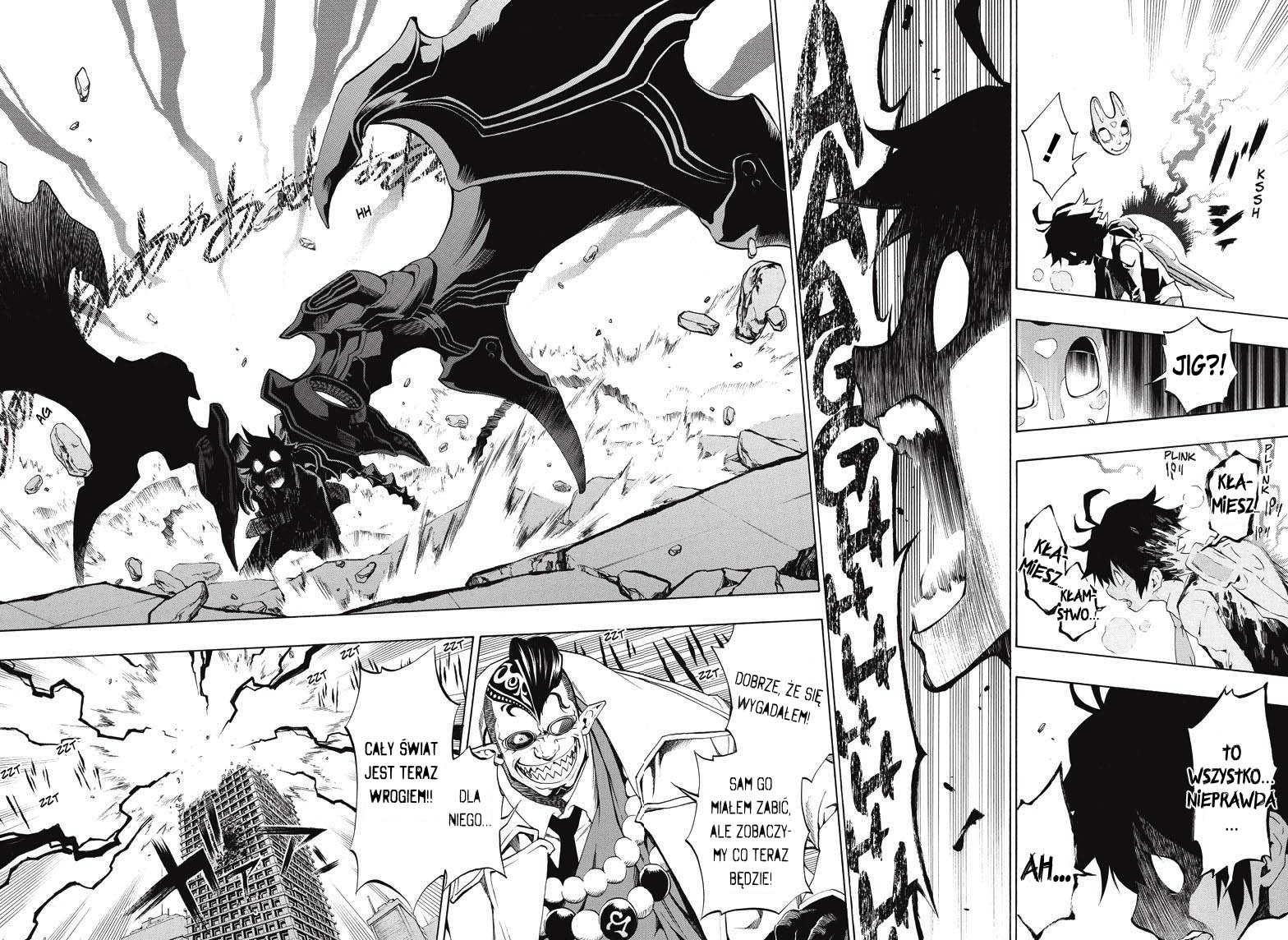 Stealth Symphony Vol. 1 Ch. 1 第39页